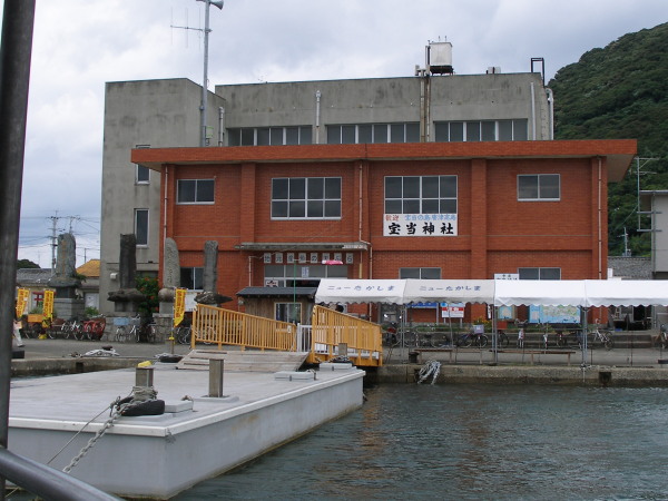 ÎsE