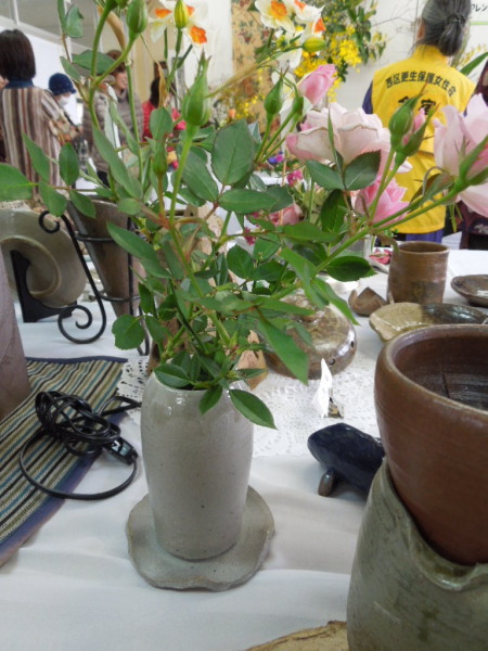 201220