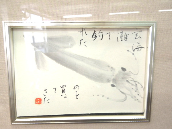 201235