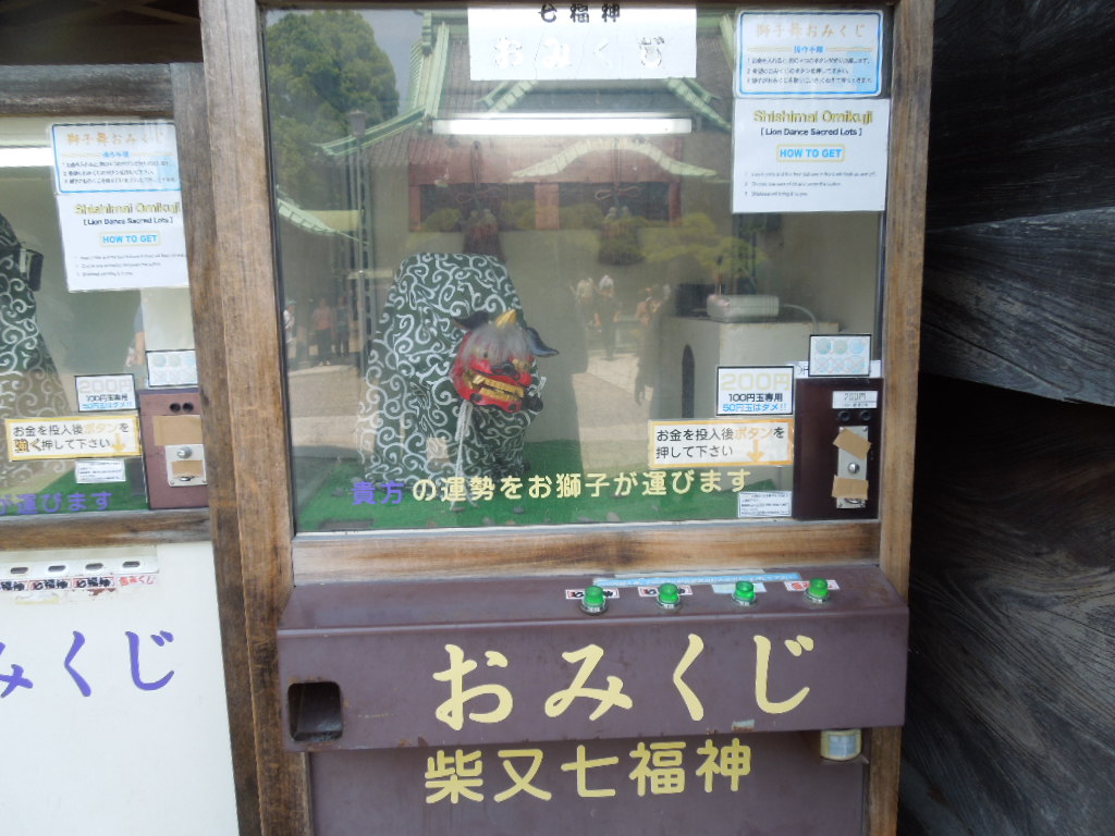 摜0407