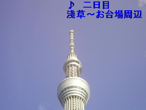 摜0564_1
