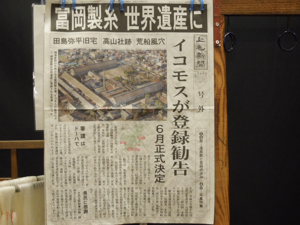 摜0794