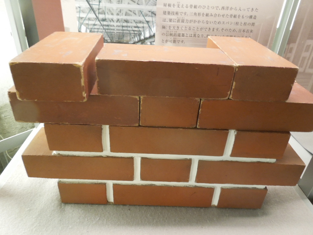 摜0836