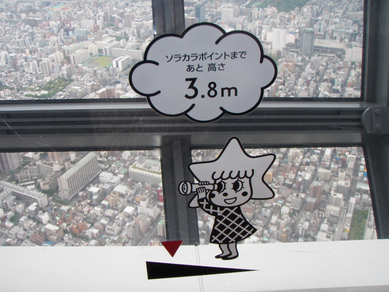 摜1211_1