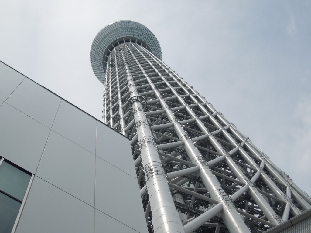 摜1300