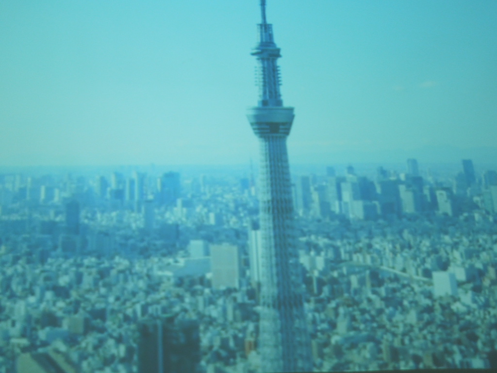 摜1120