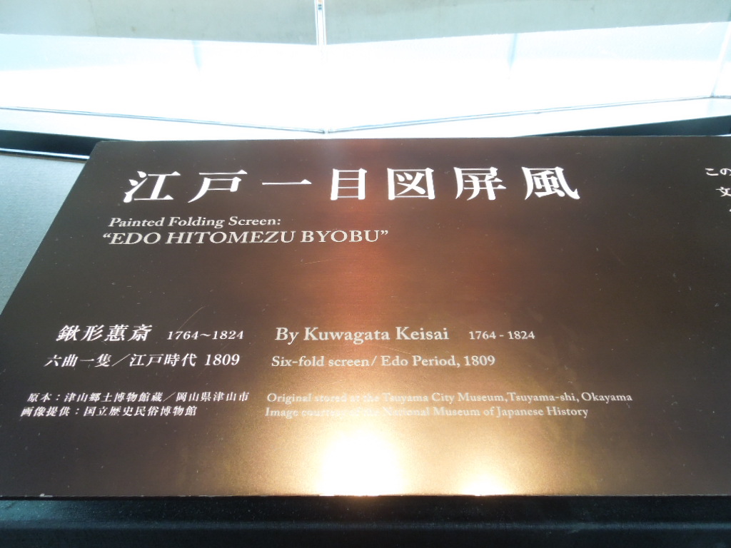 摜1000