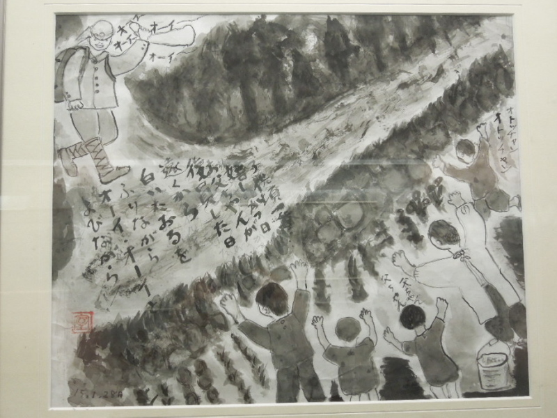 摜4