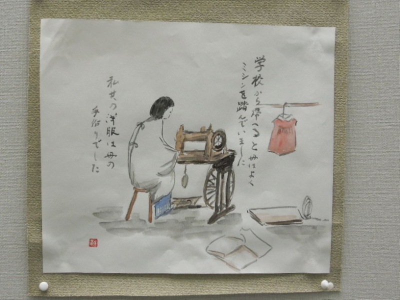 摜9