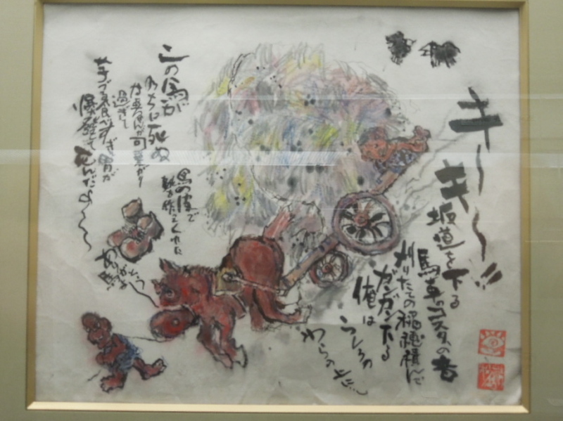 摜10