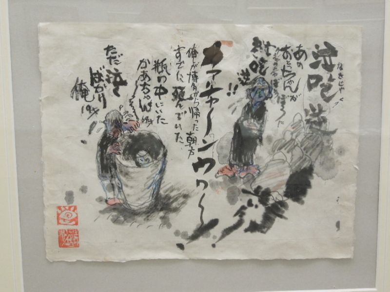 摜11