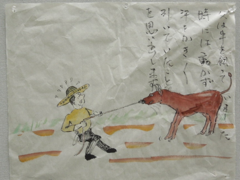 摜14