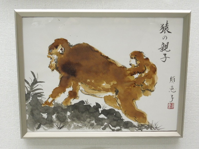 摜20
