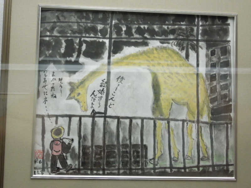摜21
