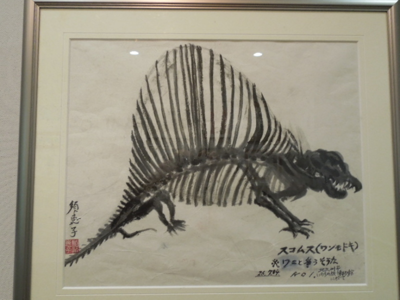 摜36