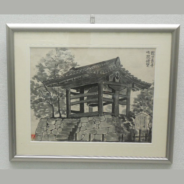 摜11