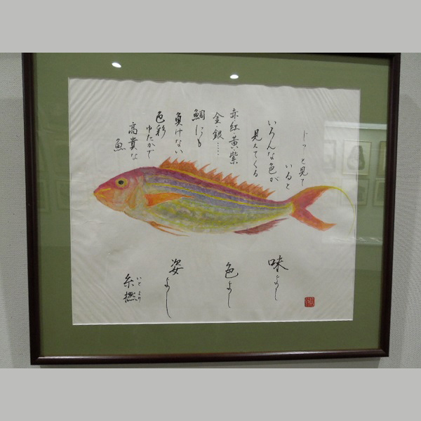摜41