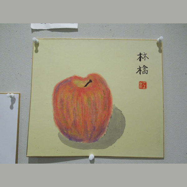 摜45