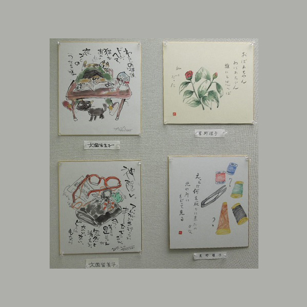 摜51