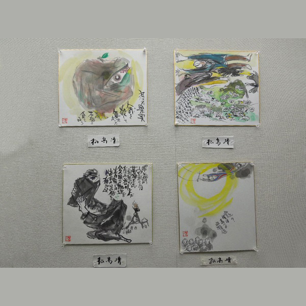 摜55