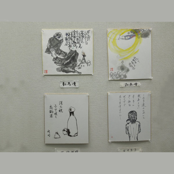 摜56