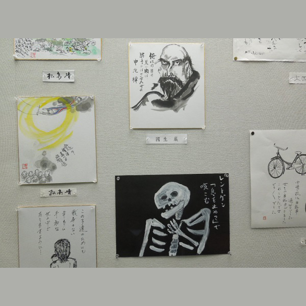 摜57