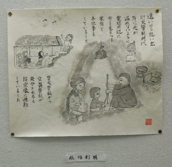 摜59