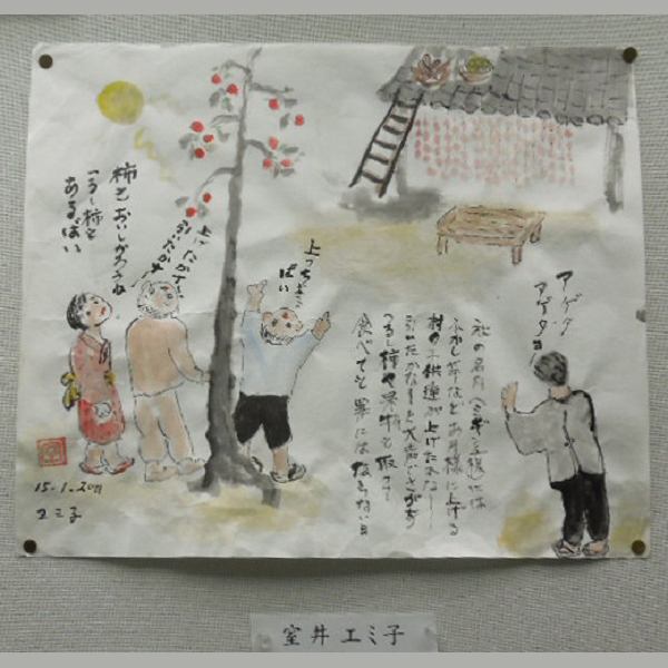 摜63
