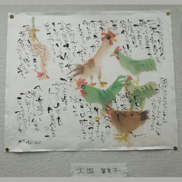 摜65