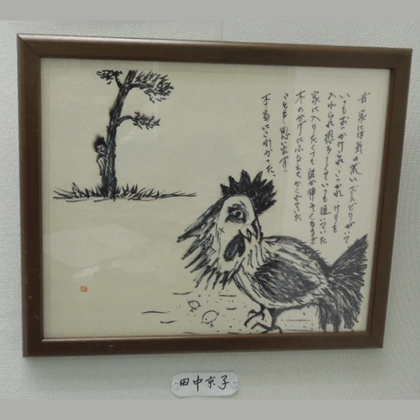 摜66