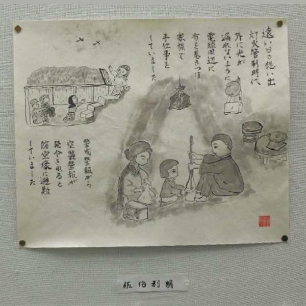 摜73